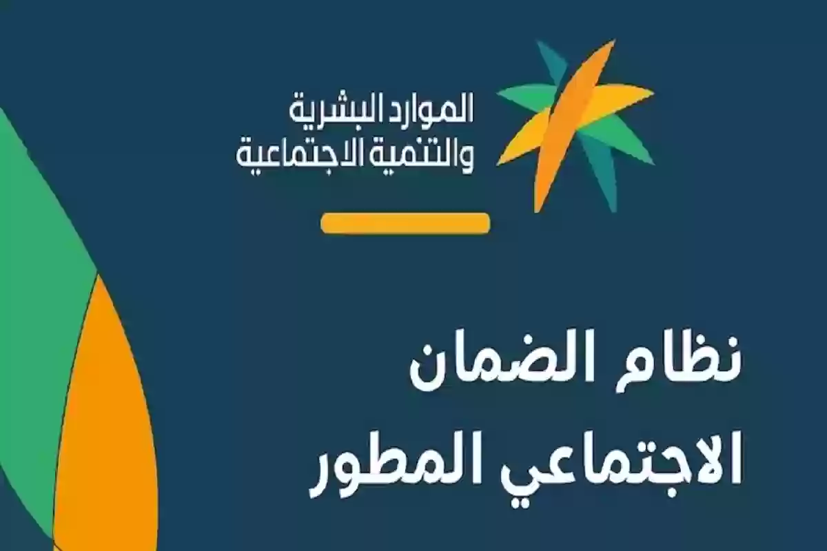 السعودية : الضمان الاجتماعي زيارة منزلية للوقوف على حالة المستفيدين ولابد من القيام بهذا الامر